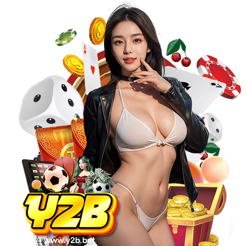 y2b ทางเข้า